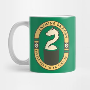 Jasmine Dragon - Rounded Logo Mug